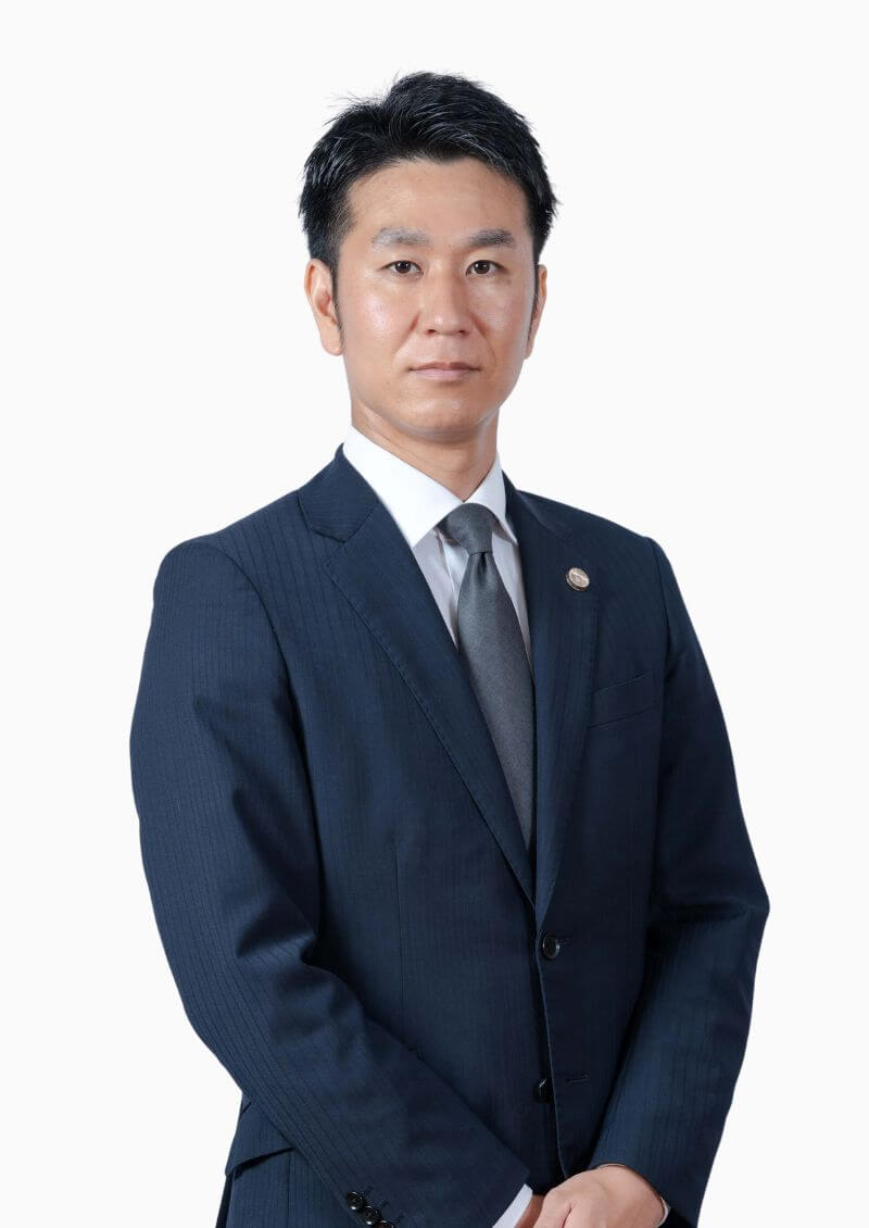 弁護士 渕山 剛行