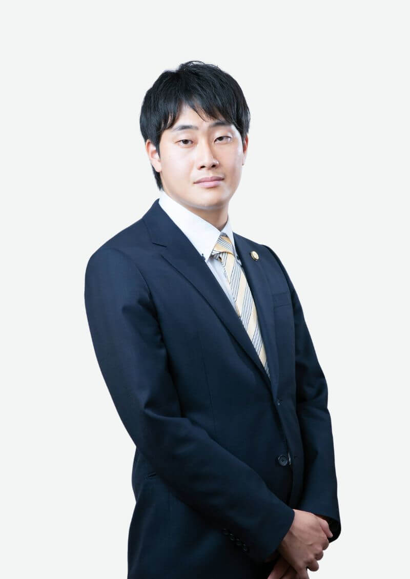 弁護士 井田 瑞輝